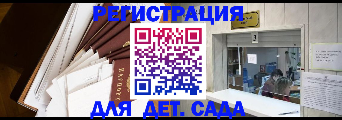 форма 3 в Казани